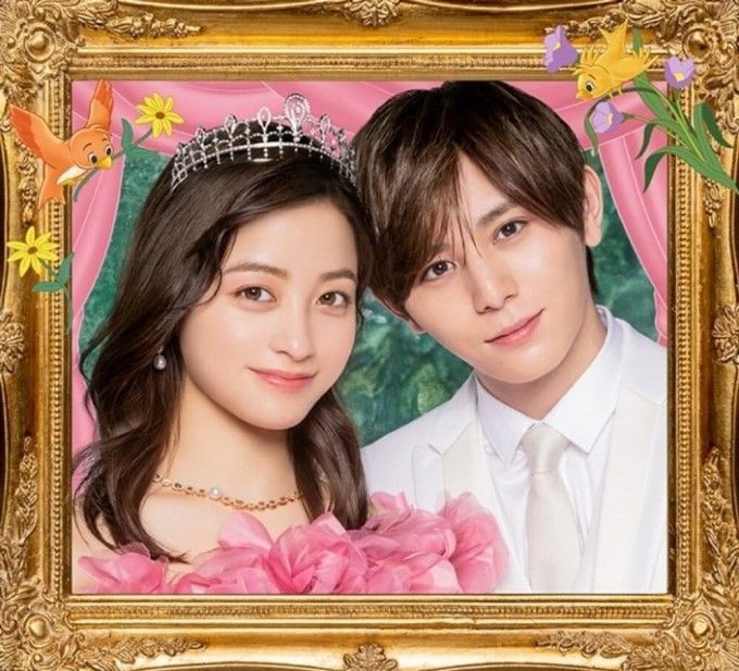 Kissing the Ring Finger&nbsp;(2023)